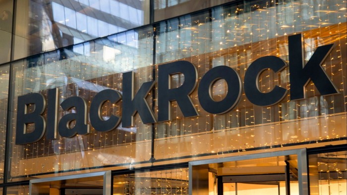 BlackRock logo on its headquarters