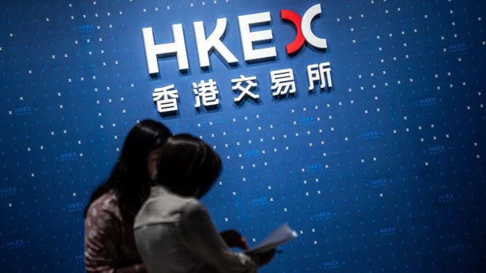 Sign with the logo of Hong Kong Exchanges and Clearing