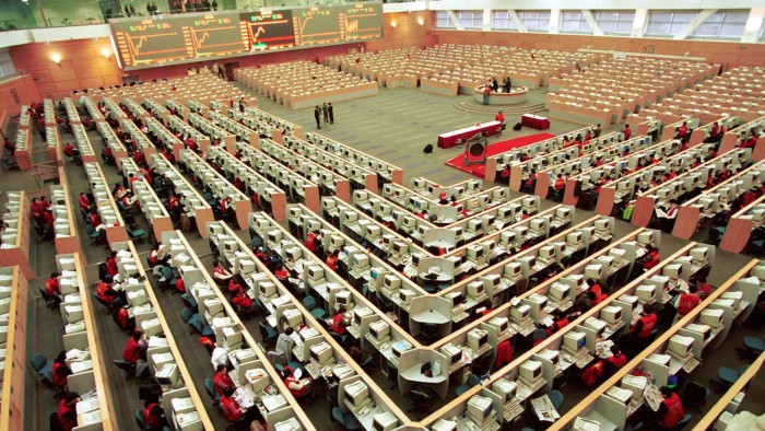 China’s .1tn asset manager becomes star player on ‘national team’