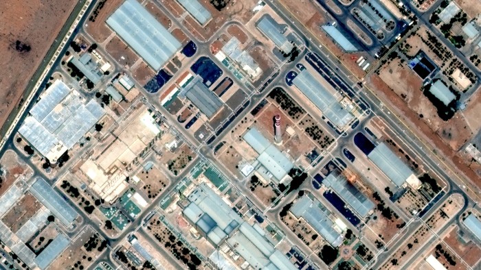 The Isfahan facility