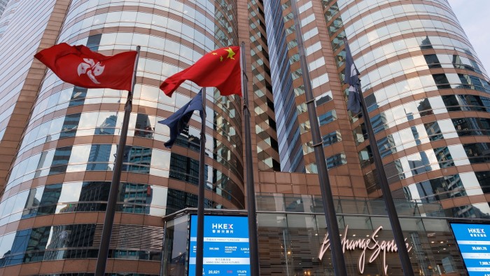 A picture of the Hong Kong Exchange building